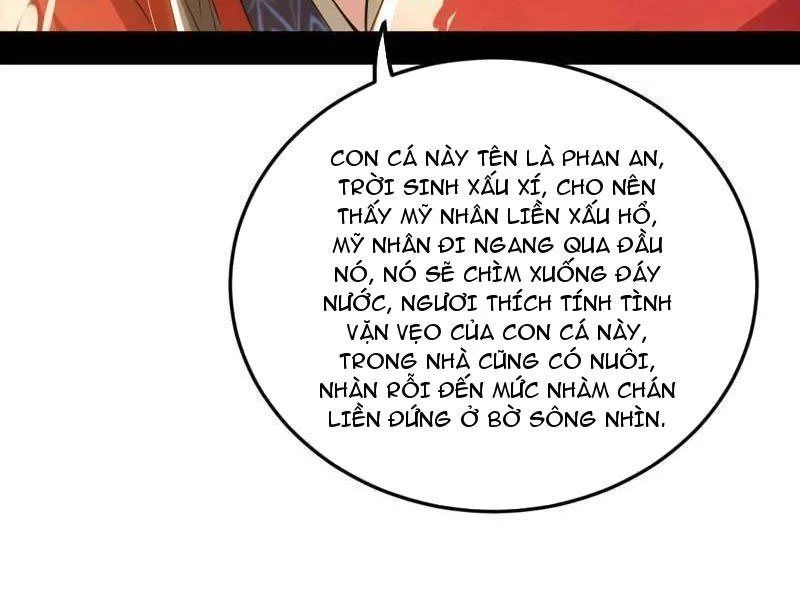 Ta Là Tà Đế Chapter 496 - Trang 2