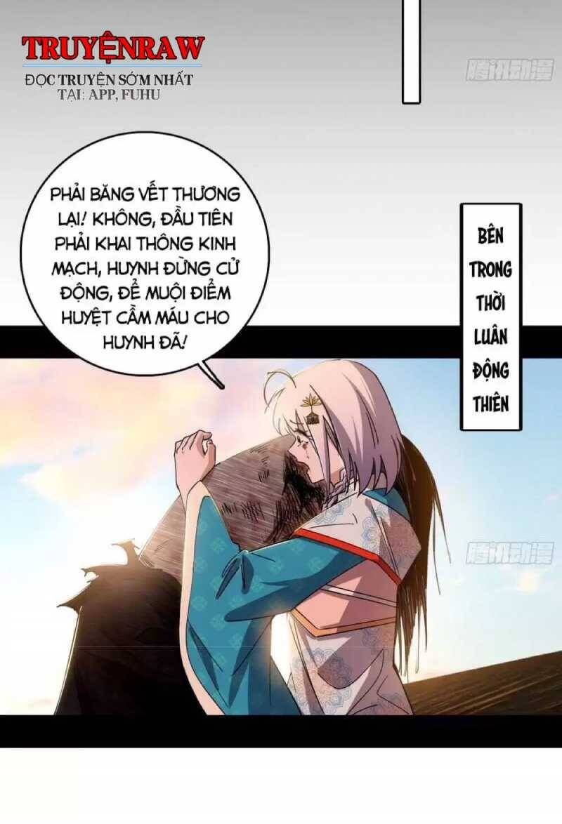 Ta Là Tà Đế Chapter 488 - Trang 2