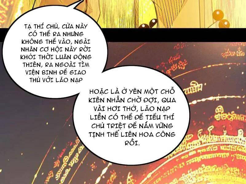 Ta Là Tà Đế Chapter 487 - Trang 2