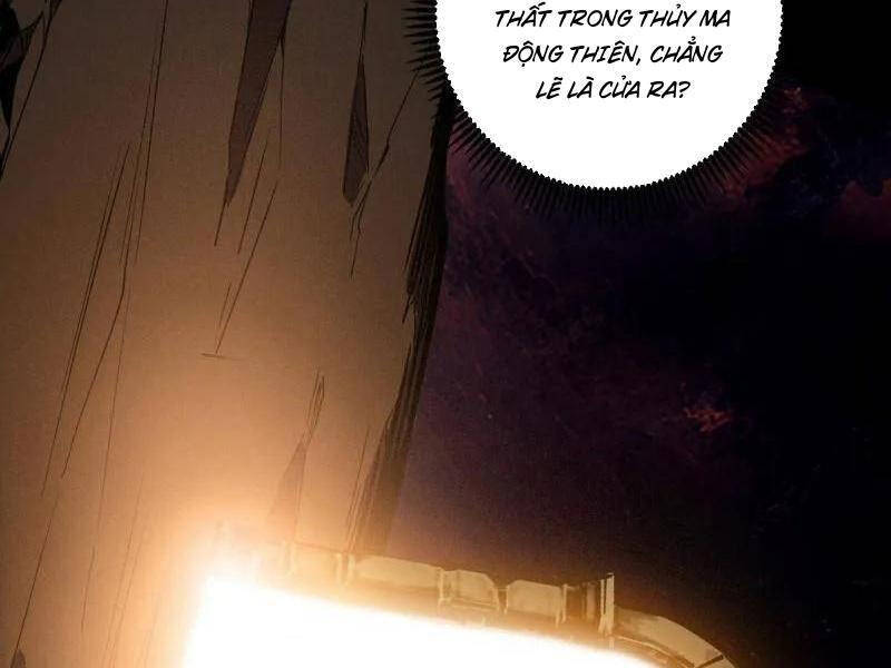 Ta Là Tà Đế Chapter 487 - Trang 2