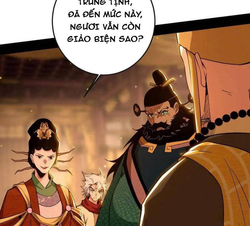 Ta Là Tà Đế Chapter 486 - Trang 2