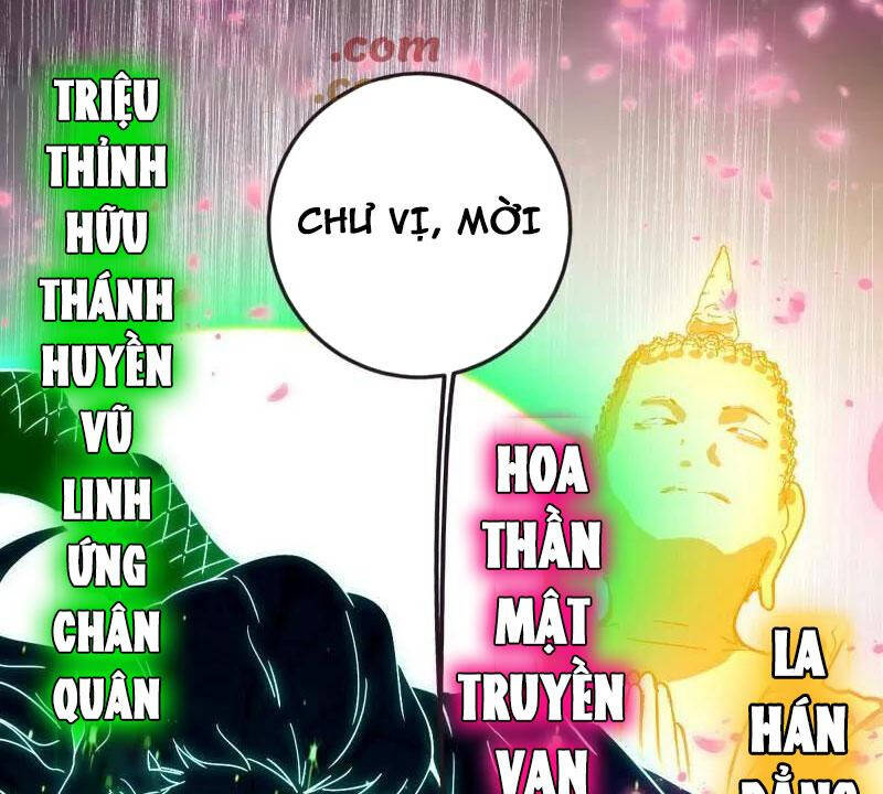 Ta Là Tà Đế Chapter 486 - Trang 2