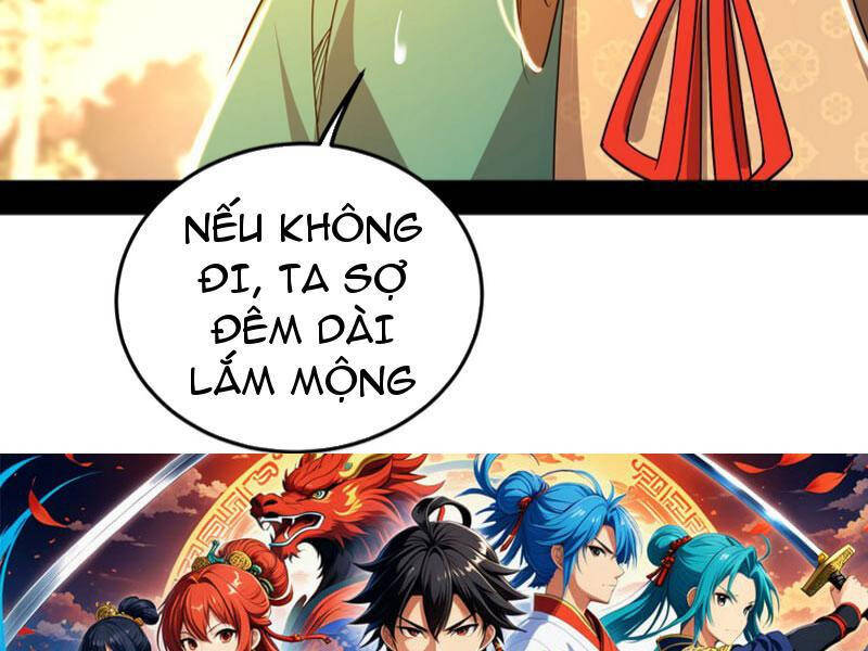 Ta Là Tà Đế Chapter 483 - Trang 2