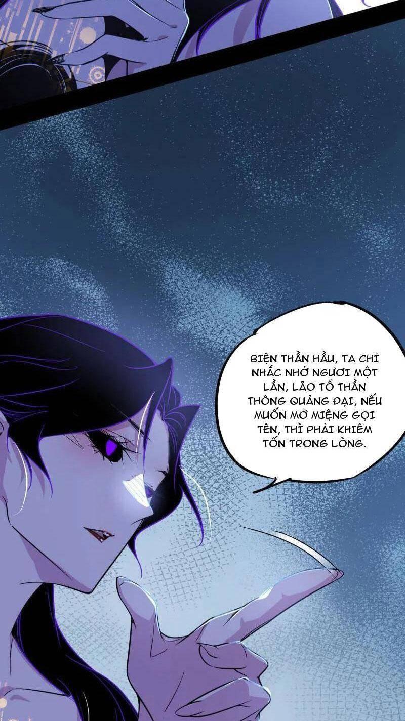 Ta Là Tà Đế Chapter 482 - Trang 2