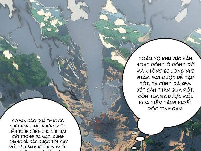 Ta Là Tà Đế Chapter 481 - Trang 2