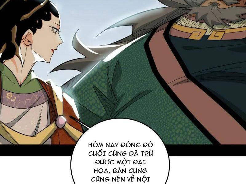 Ta Là Tà Đế Chapter 481 - Trang 2