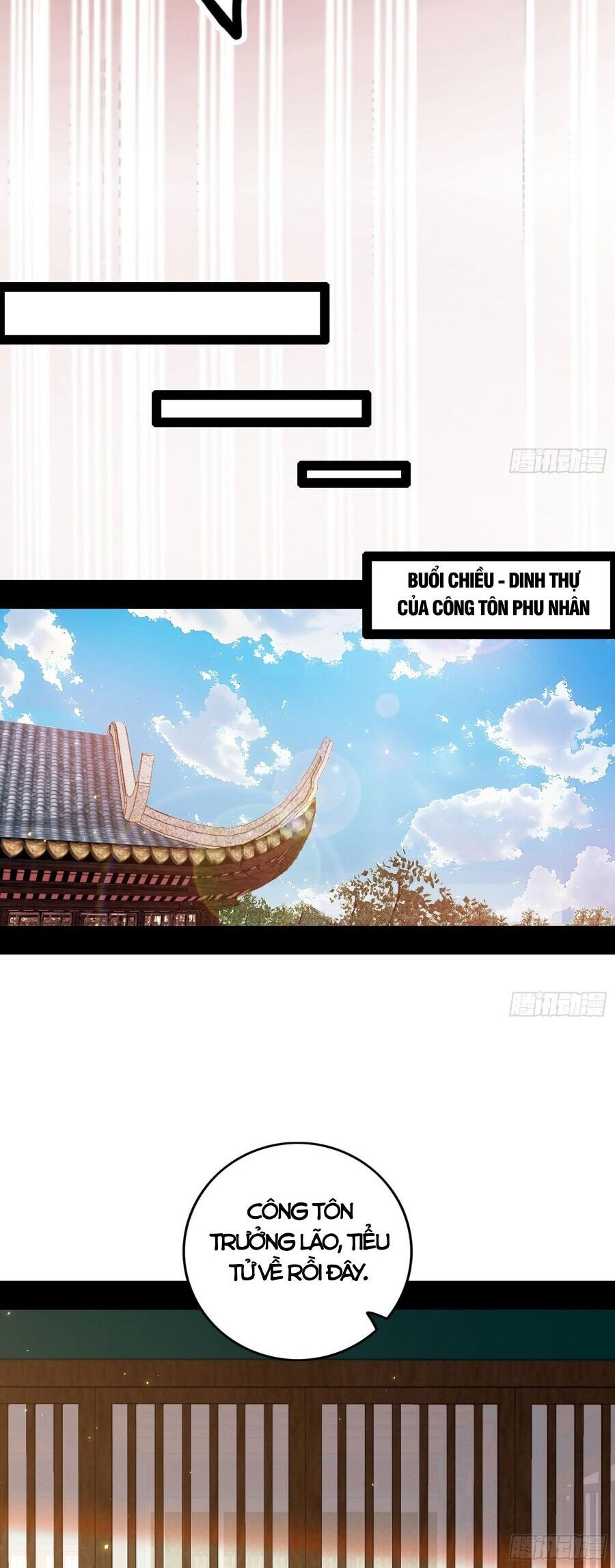 Ta Là Tà Đế Chapter 475 - Trang 2