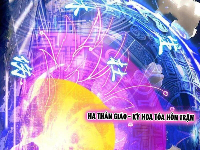 Ta Là Tà Đế Chapter 472 - Trang 2