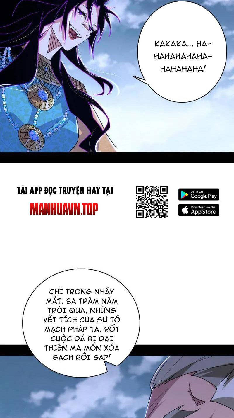 Ta Là Tà Đế Chapter 471 - Trang 2