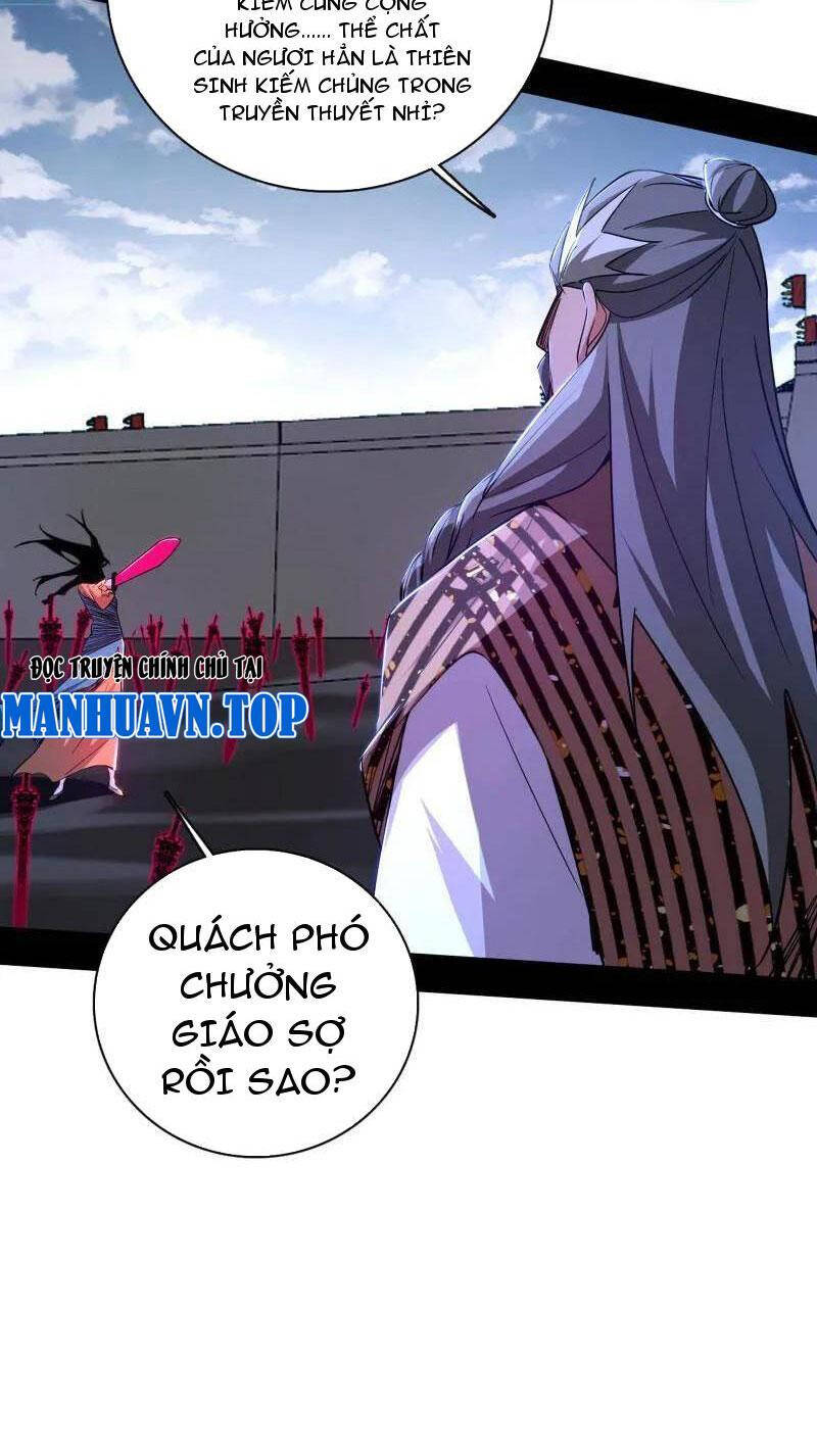 Ta Là Tà Đế Chapter 471 - Trang 2