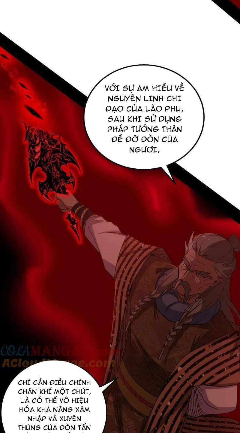 Ta Là Tà Đế Chapter 471 - Trang 2