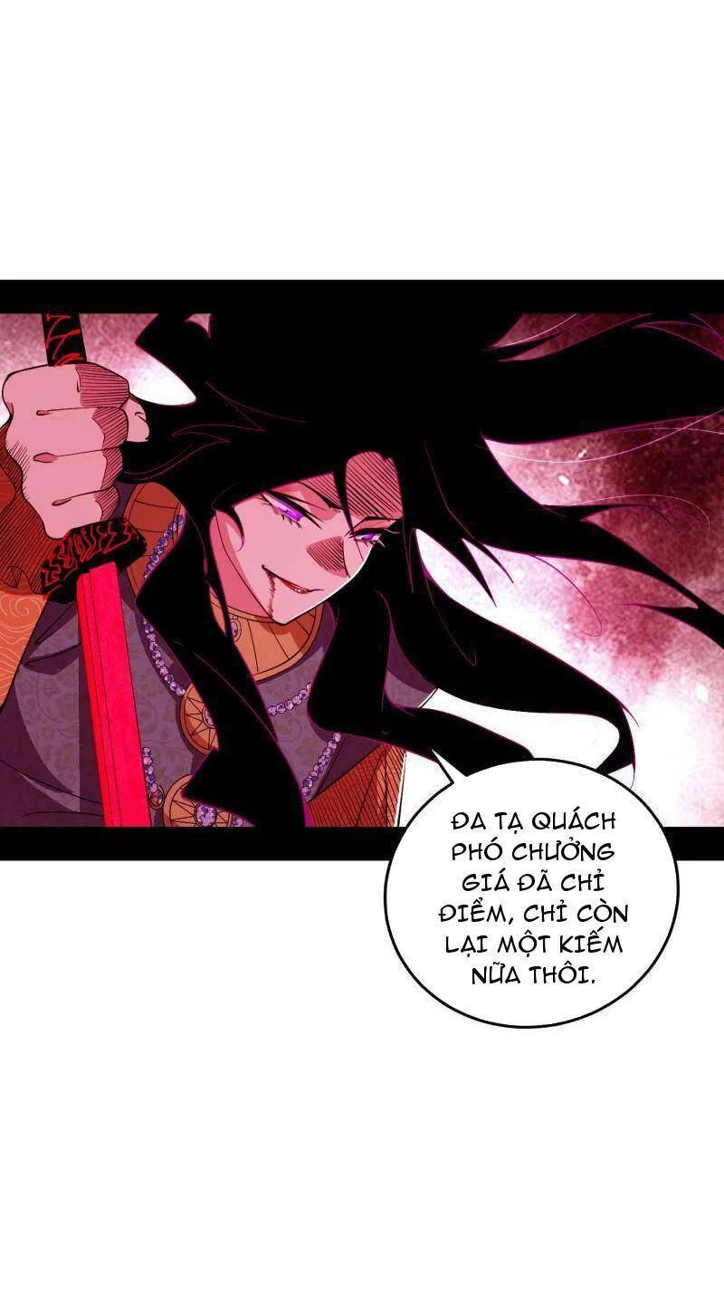 Ta Là Tà Đế Chapter 471 - Trang 2