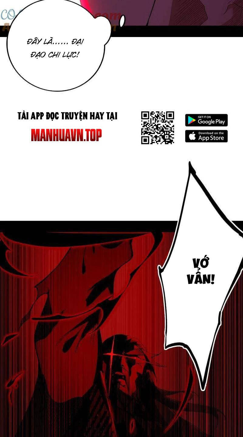 Ta Là Tà Đế Chapter 471 - Trang 2