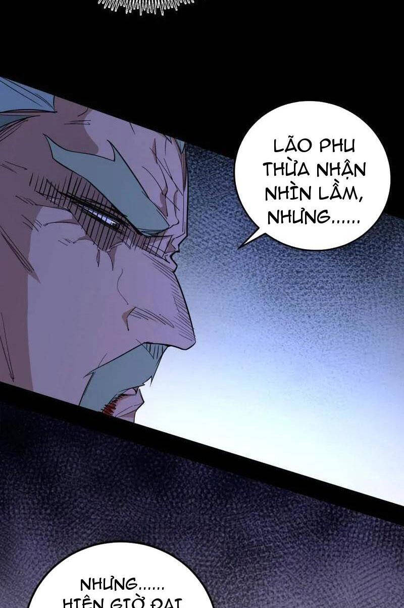 Ta Là Tà Đế Chapter 471 - Trang 2