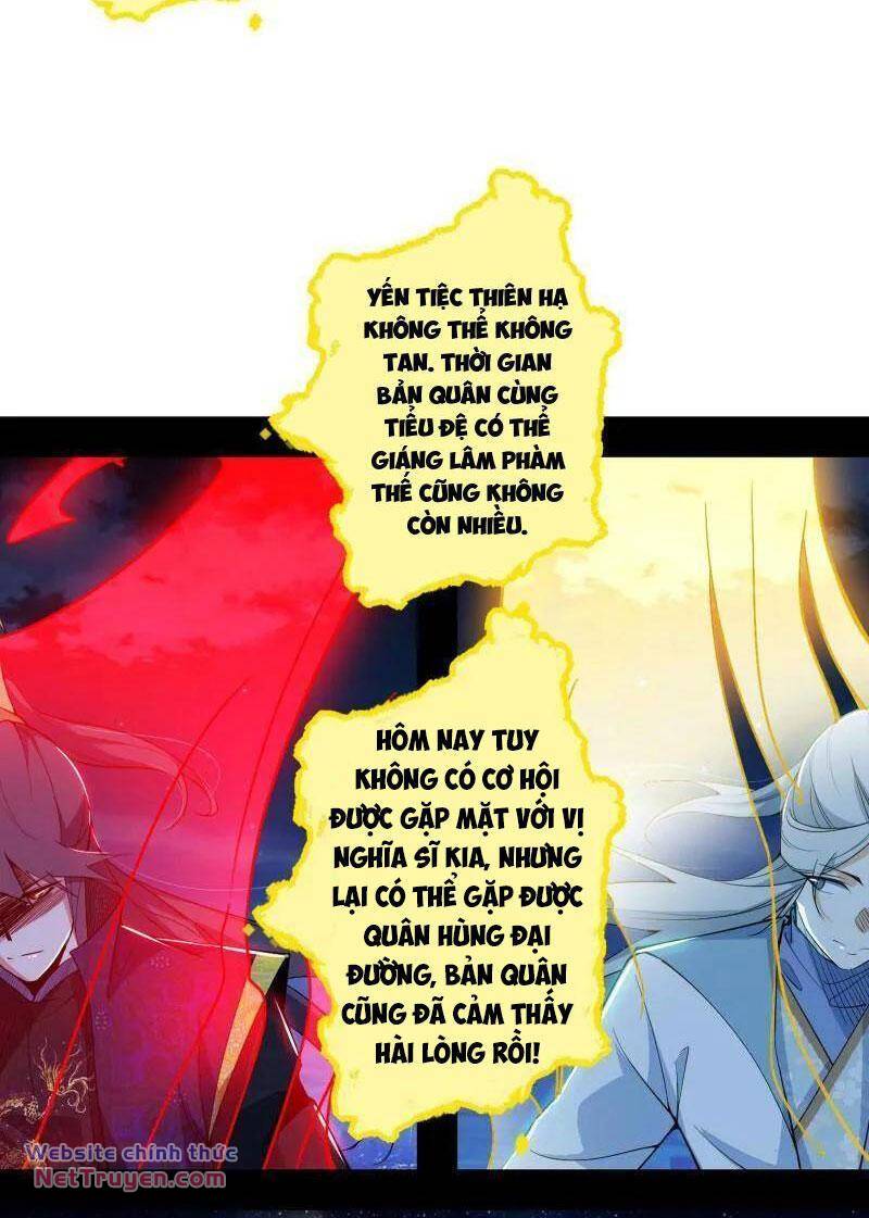 Ta Là Tà Đế Chapter 467 - Trang 2