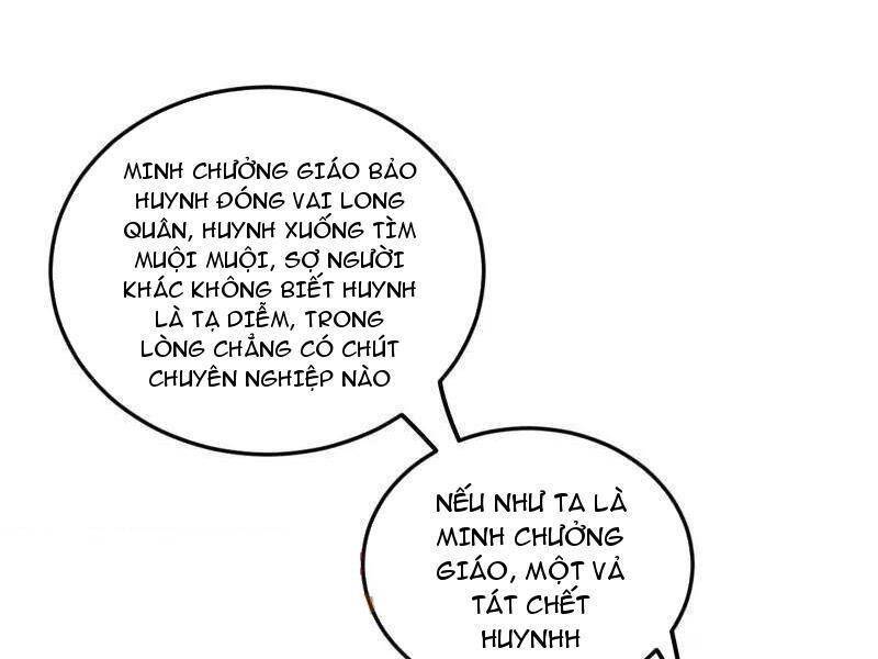 Ta Là Tà Đế Chapter 465 - Trang 2