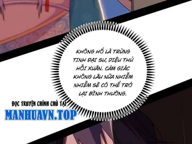 Ta Là Tà Đế Chapter 465 - Trang 2