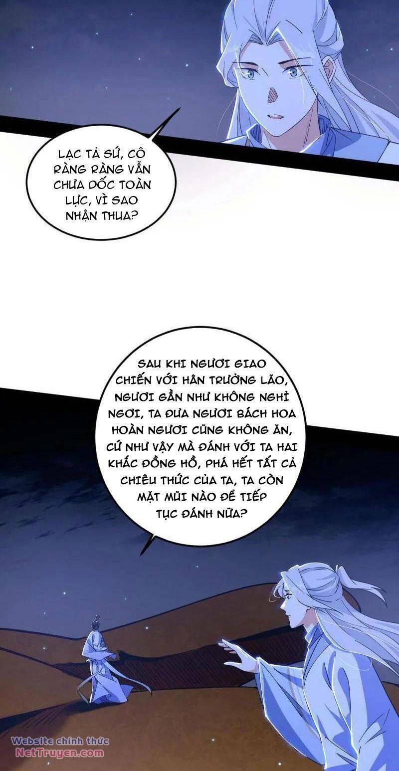 Ta Là Tà Đế Chapter 463 - Trang 2