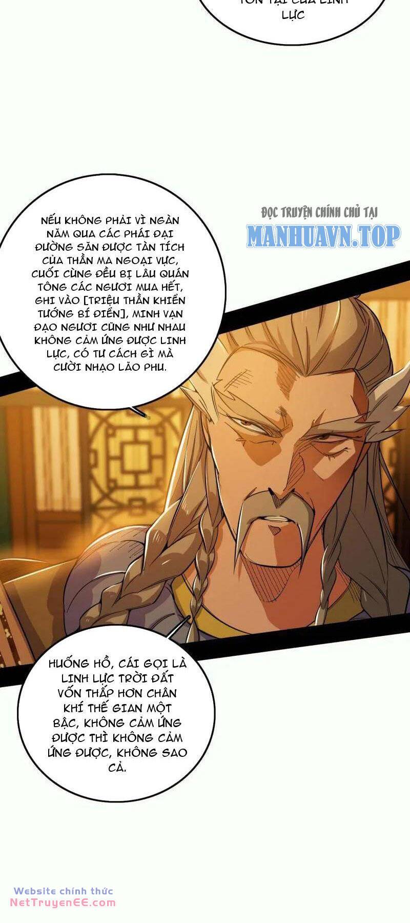 Ta Là Tà Đế Chapter 461 - Trang 2