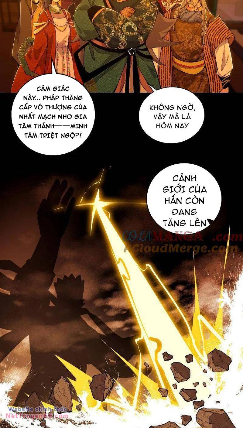 Ta Là Tà Đế Chapter 460 - Trang 2