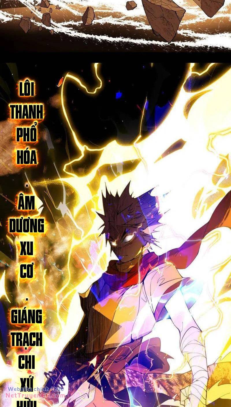 Ta Là Tà Đế Chapter 460 - Trang 2