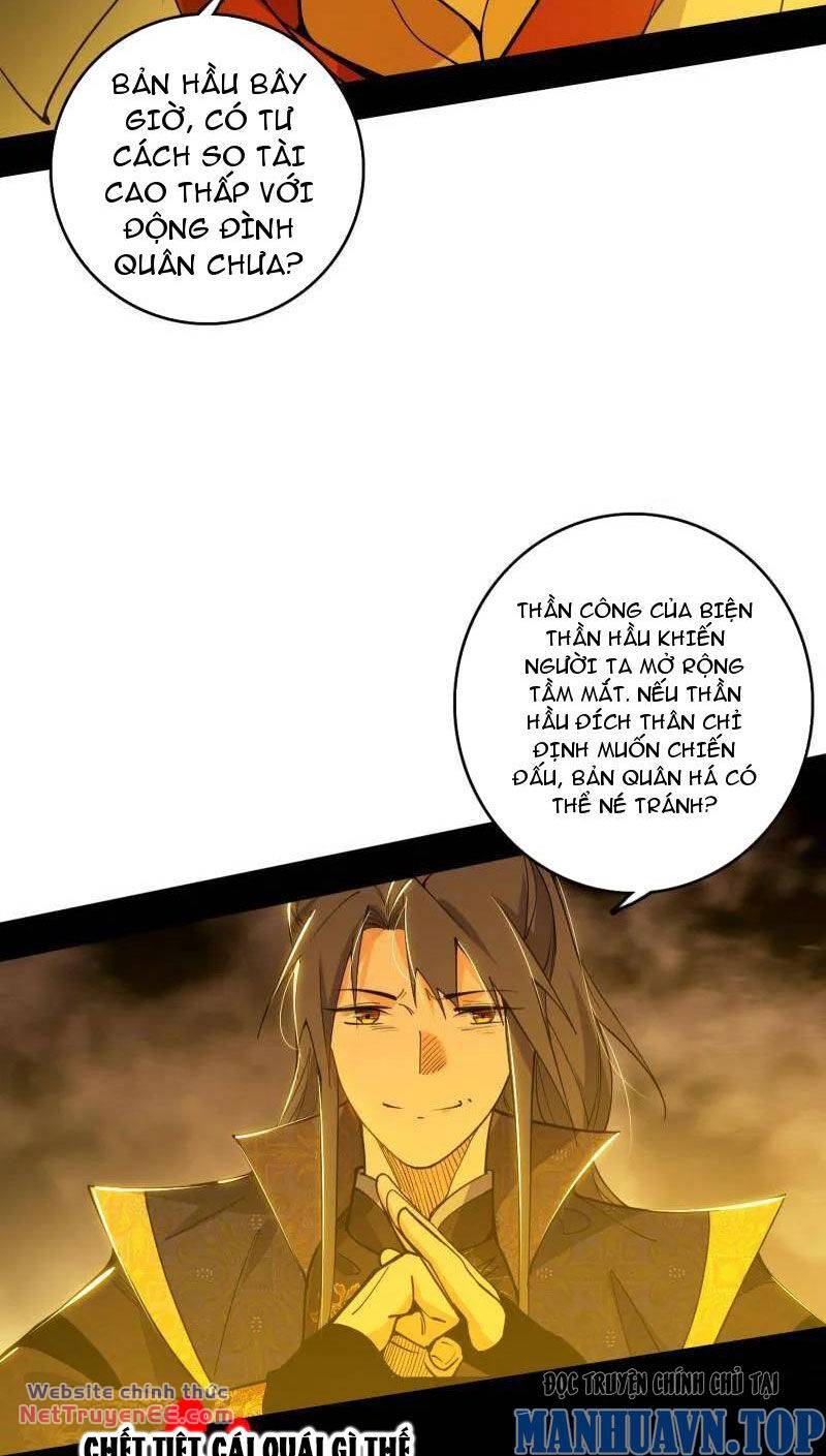 Ta Là Tà Đế Chapter 460 - Trang 2