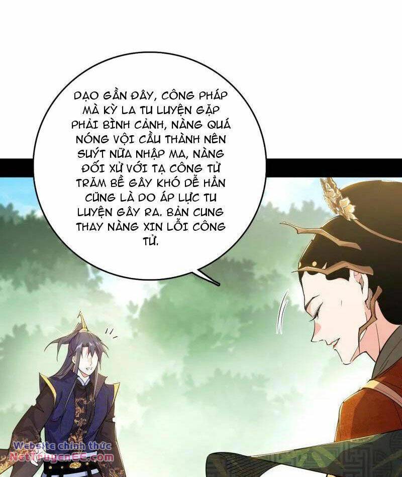 Ta Là Tà Đế Chapter 459 - Trang 2