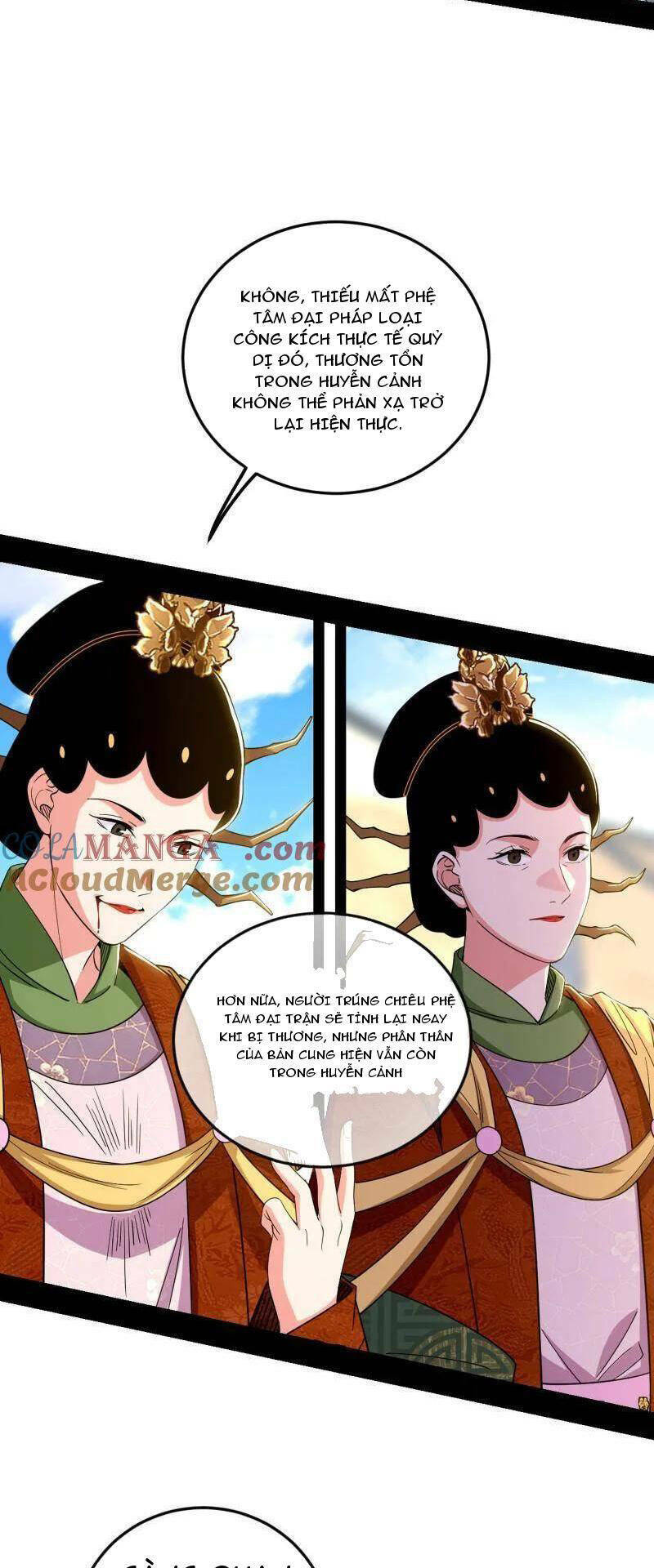 Ta Là Tà Đế Chapter 457 - Trang 2