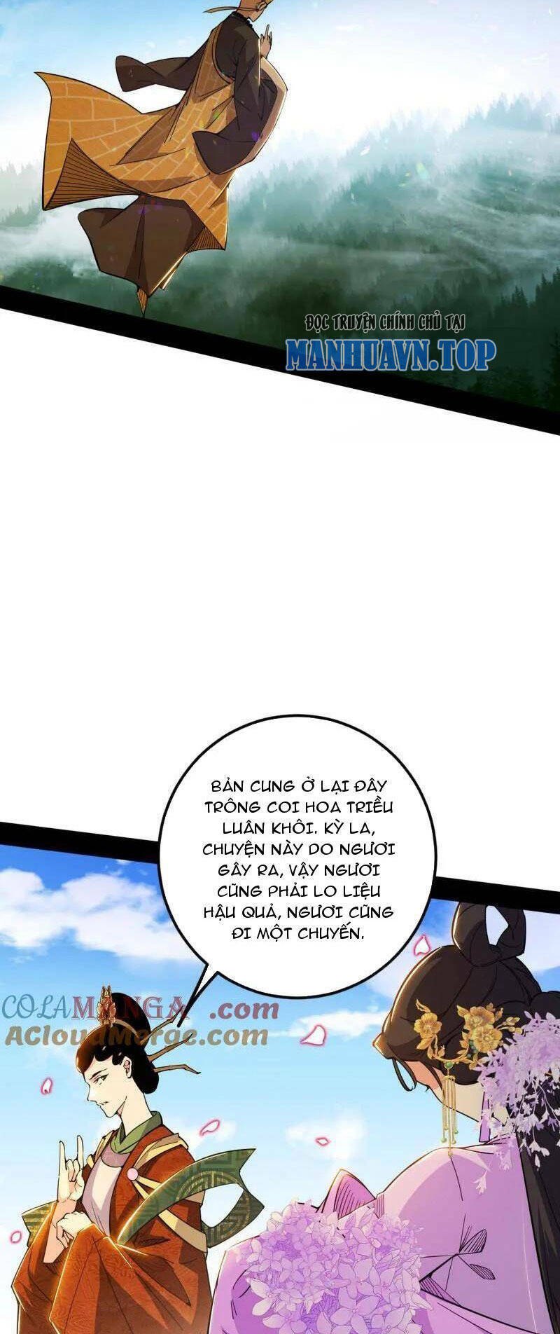 Ta Là Tà Đế Chapter 457 - Trang 2