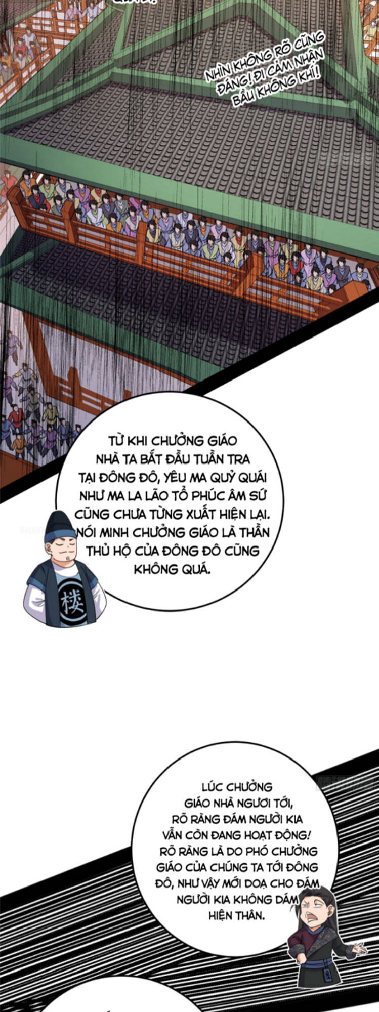 Ta Là Tà Đế Chapter 454 - Trang 2