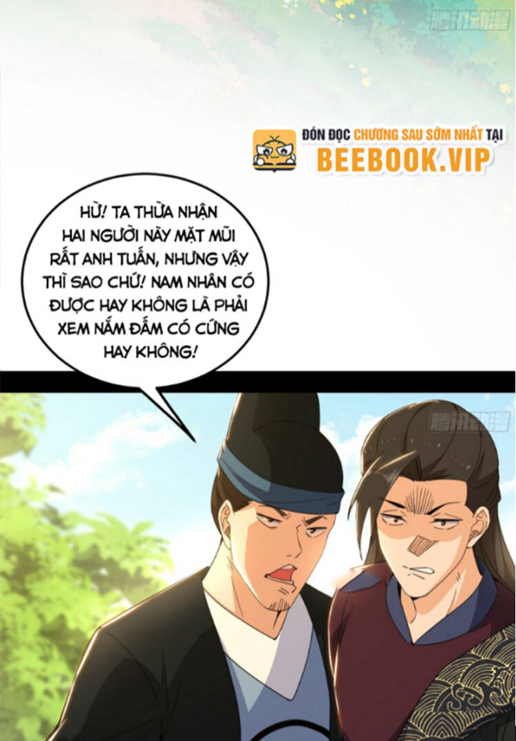 Ta Là Tà Đế Chapter 454 - Trang 2