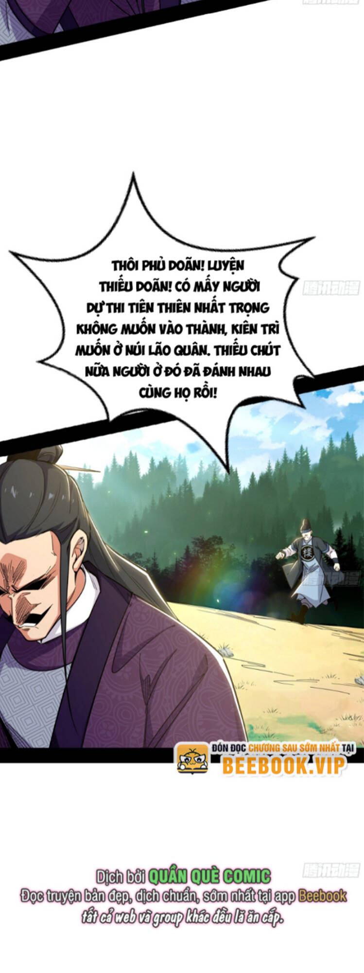 Ta Là Tà Đế Chapter 454 - Trang 2