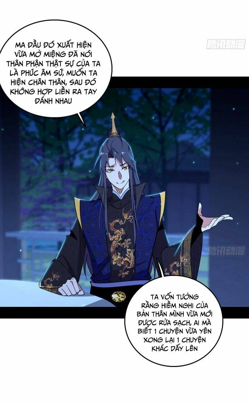 Ta Là Tà Đế Chapter 452 - Trang 2