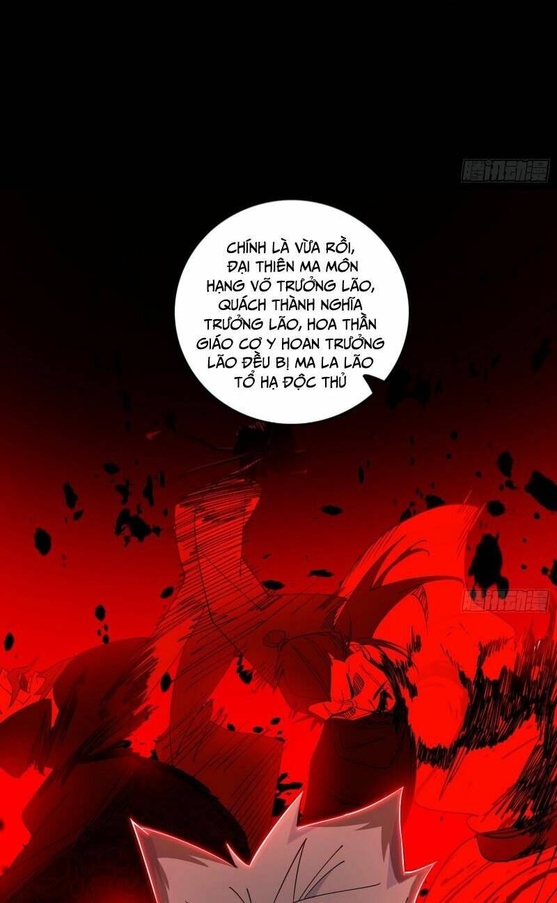 Ta Là Tà Đế Chapter 452 - Trang 2