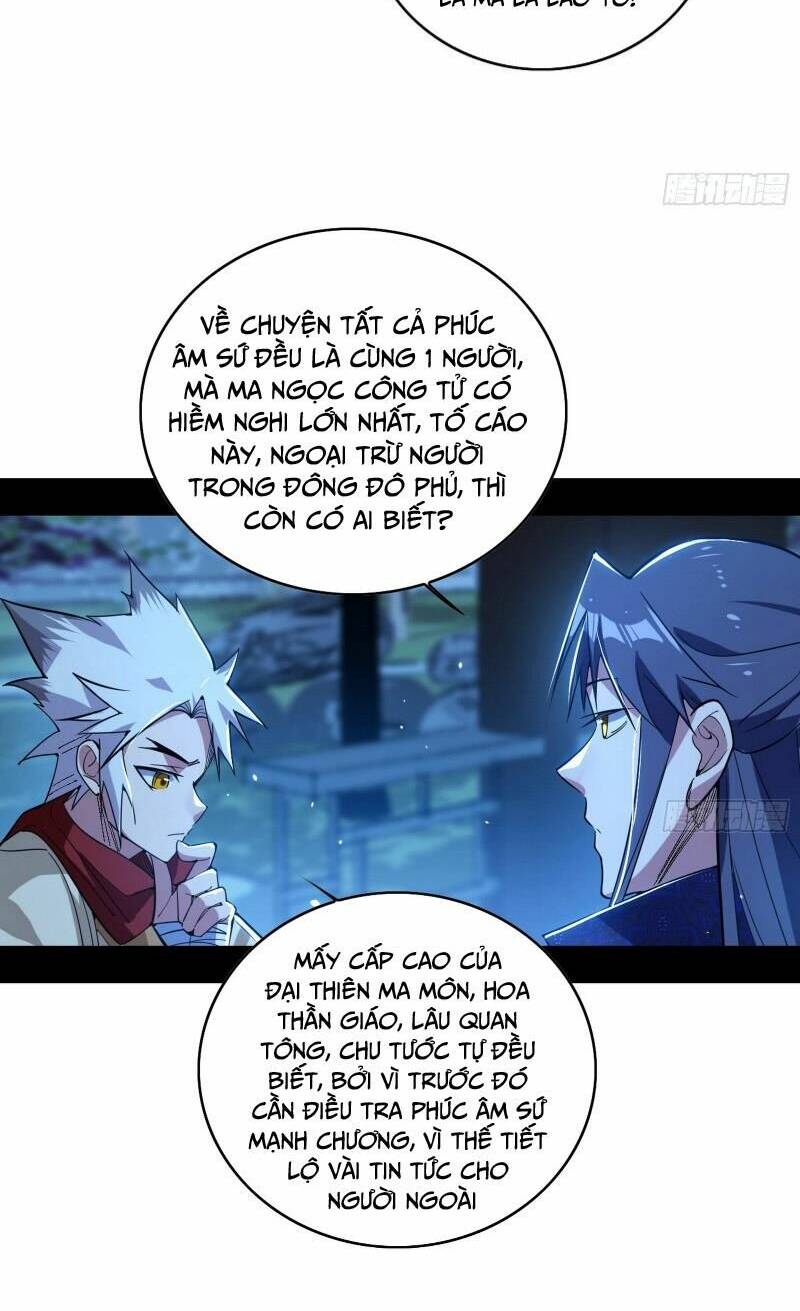 Ta Là Tà Đế Chapter 452 - Trang 2