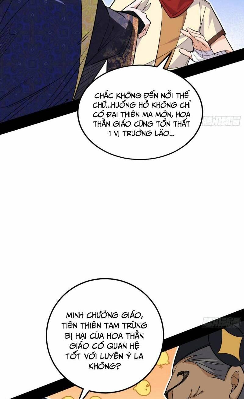 Ta Là Tà Đế Chapter 452 - Trang 2