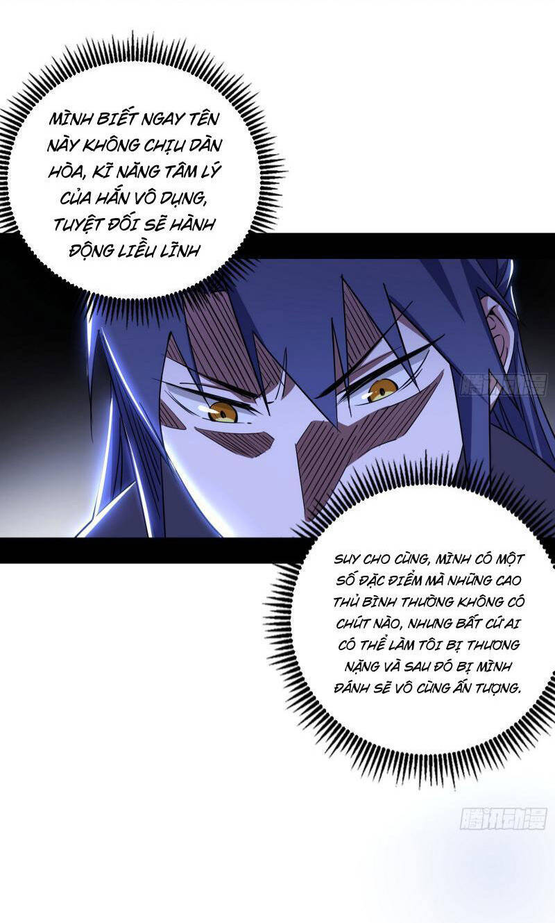 Ta Là Tà Đế Chapter 451 - Trang 2