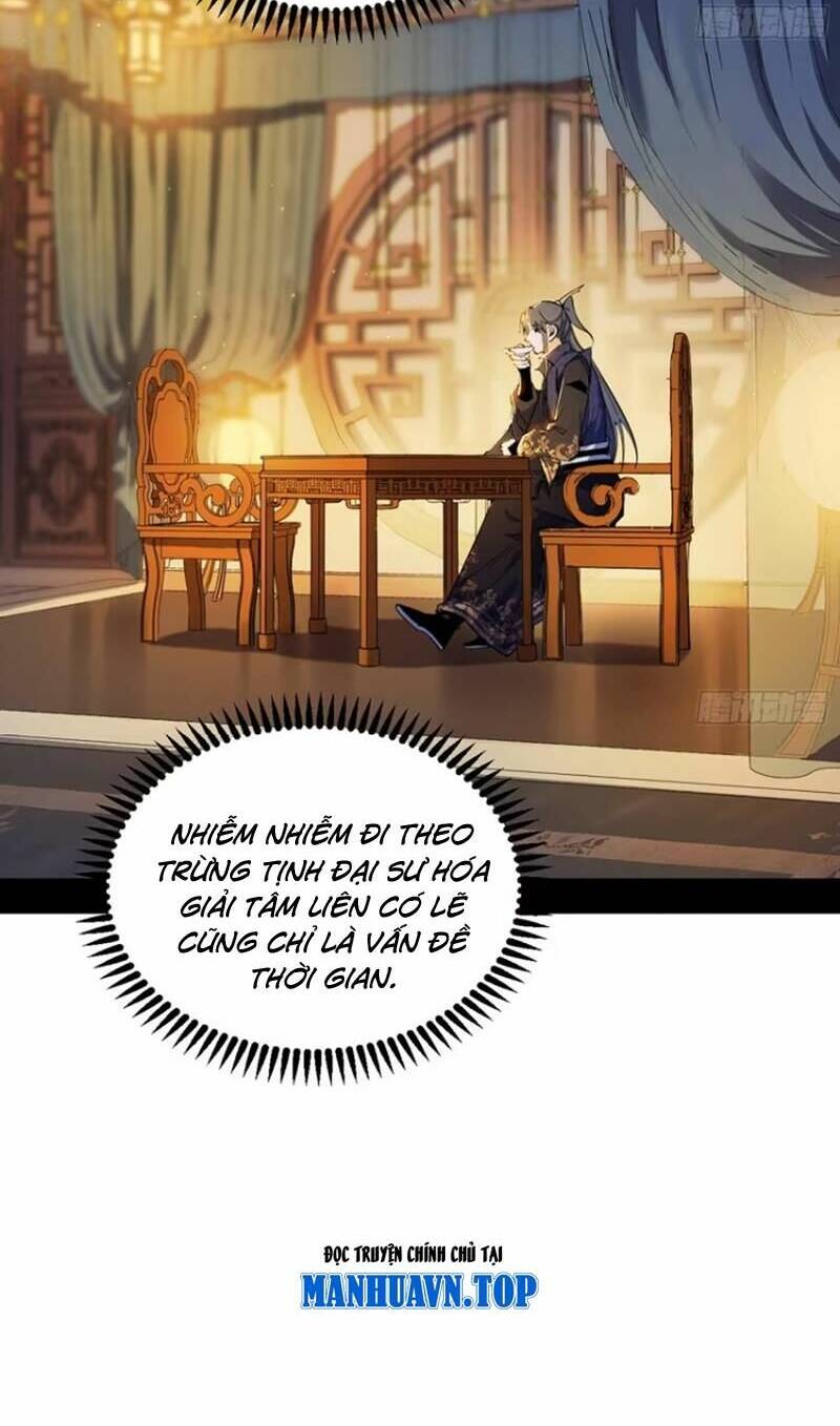 Ta Là Tà Đế Chapter 449 - Trang 2