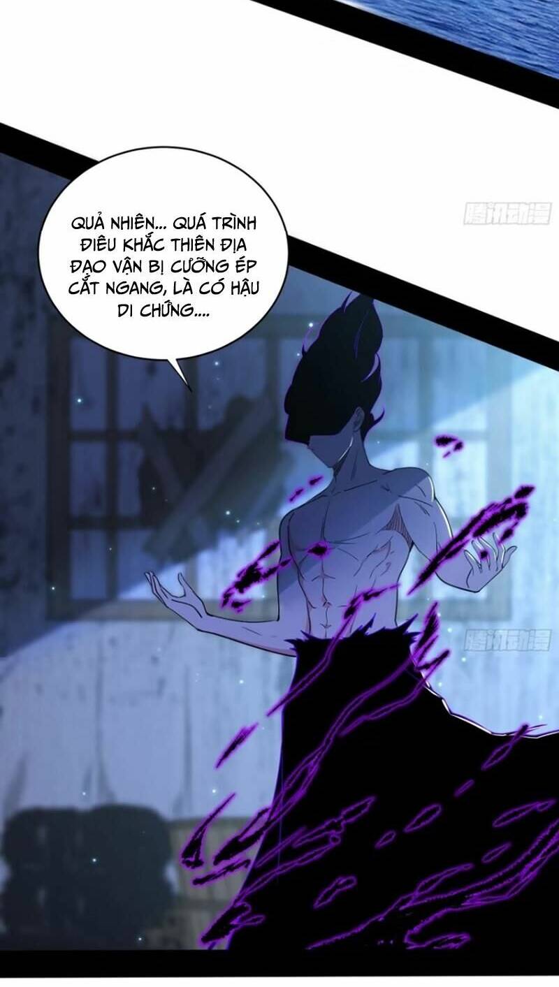 Ta Là Tà Đế Chapter 448 - Trang 2