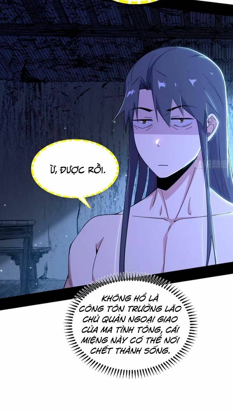 Ta Là Tà Đế Chapter 448 - Trang 2