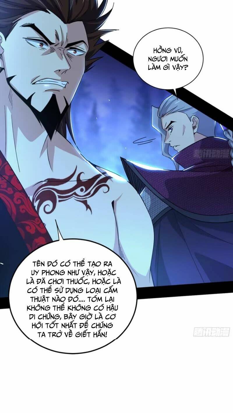 Ta Là Tà Đế Chapter 448 - Trang 2