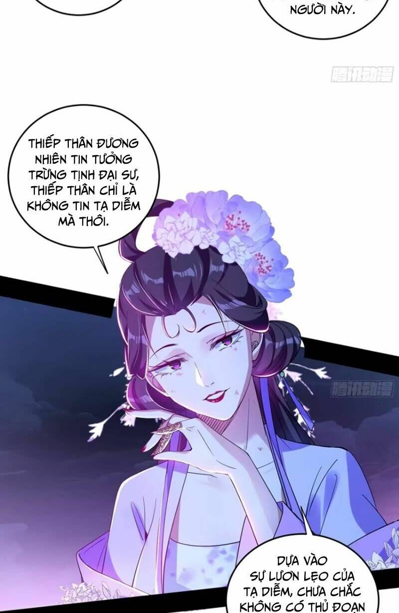 Ta Là Tà Đế Chapter 448 - Trang 2