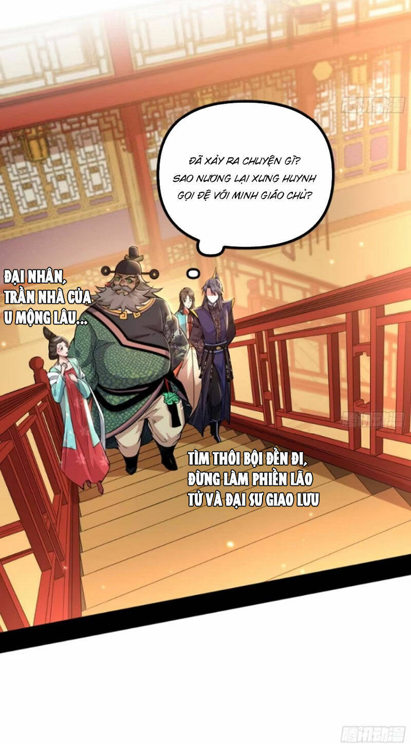 Ta Là Tà Đế Chapter 445 - Trang 2