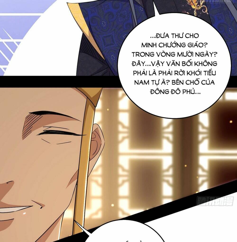 Ta Là Tà Đế Chapter 443 - Trang 2