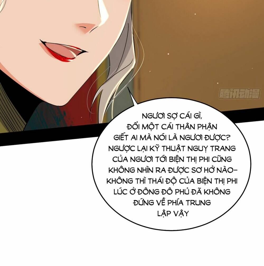 Ta Là Tà Đế Chapter 443 - Trang 2