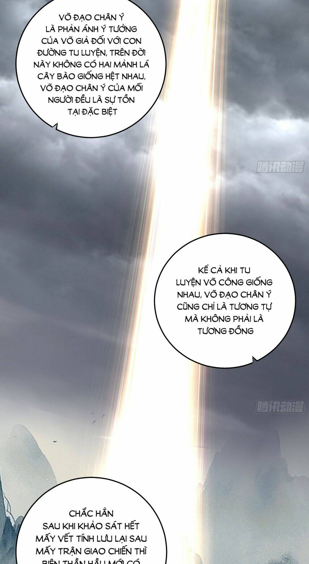 Ta Là Tà Đế Chapter 443 - Trang 2