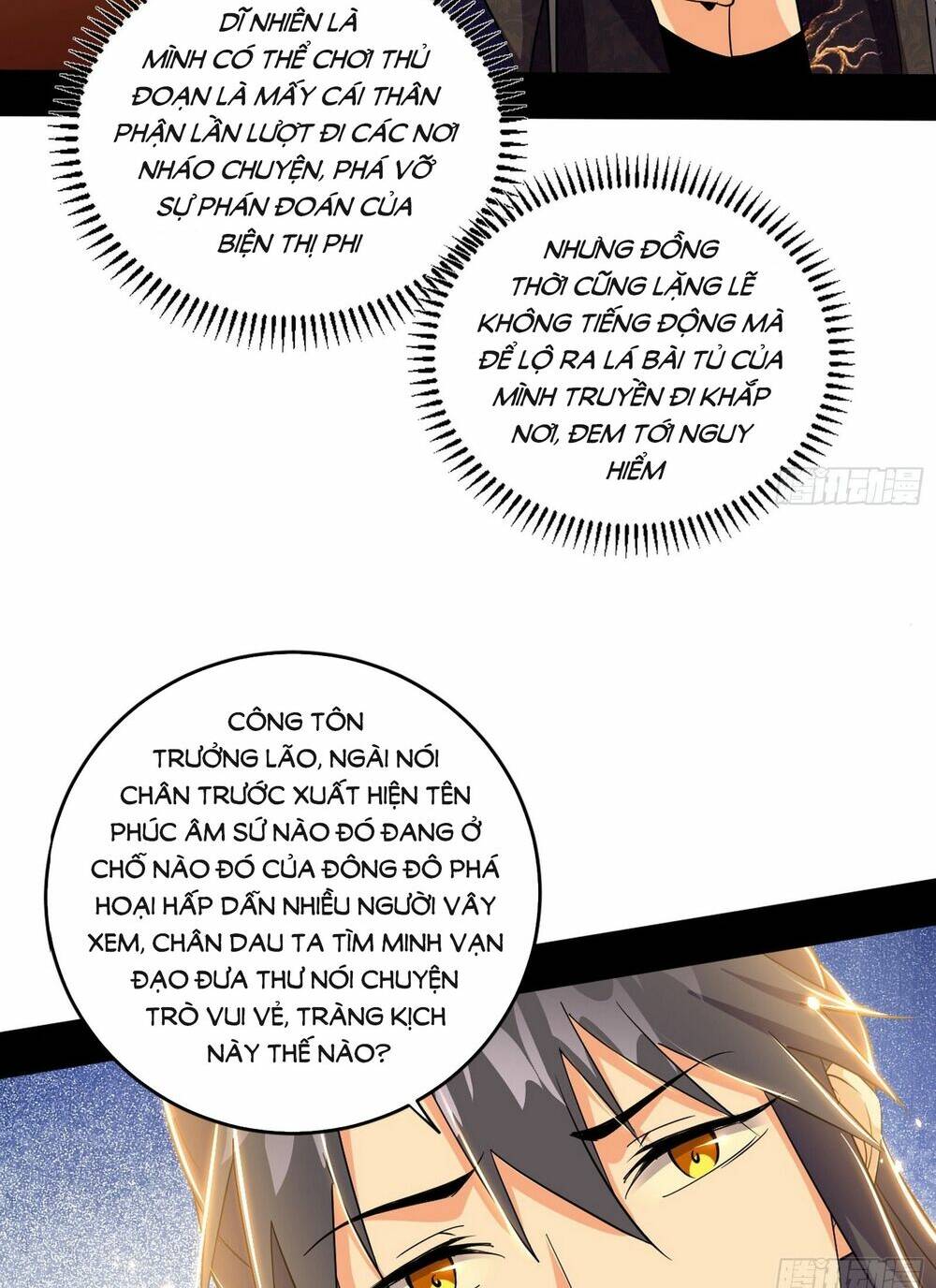 Ta Là Tà Đế Chapter 443 - Trang 2