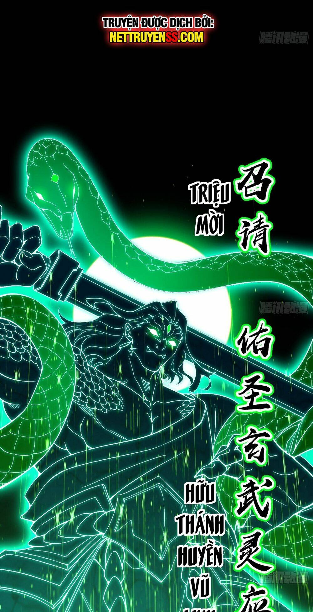 Ta Là Tà Đế Chapter 442 - Trang 2