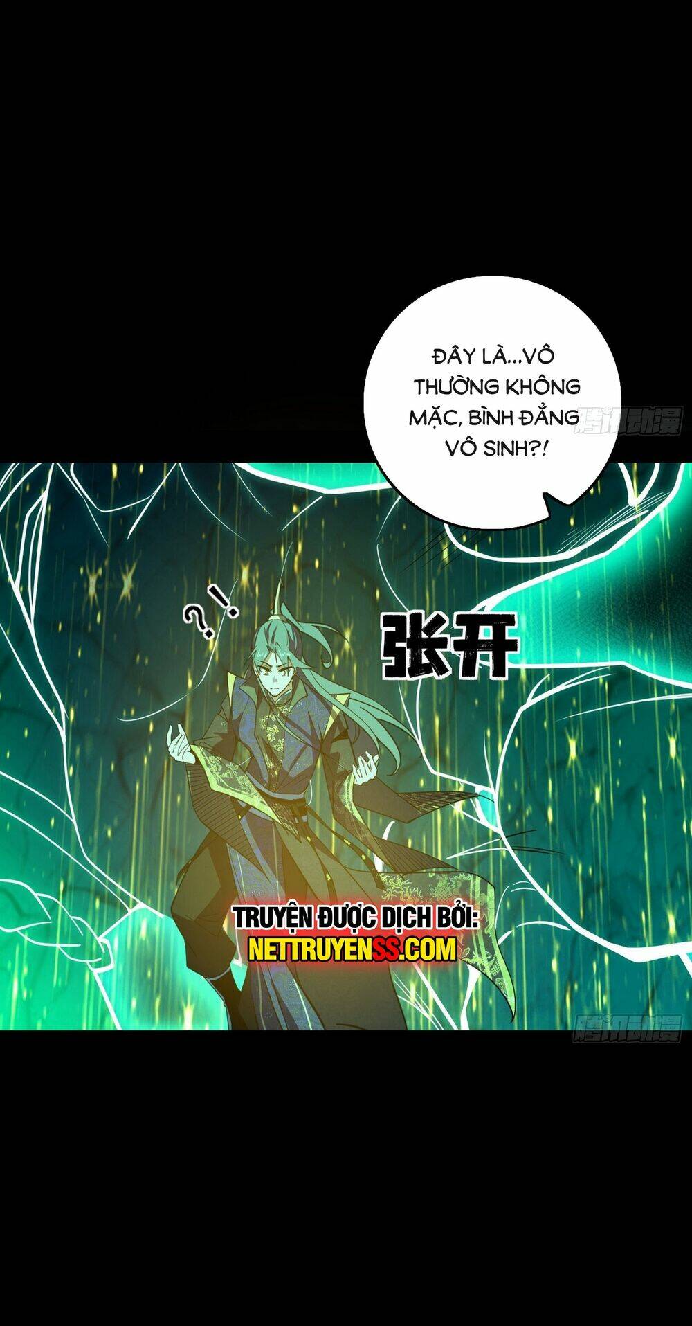 Ta Là Tà Đế Chapter 442 - Trang 2