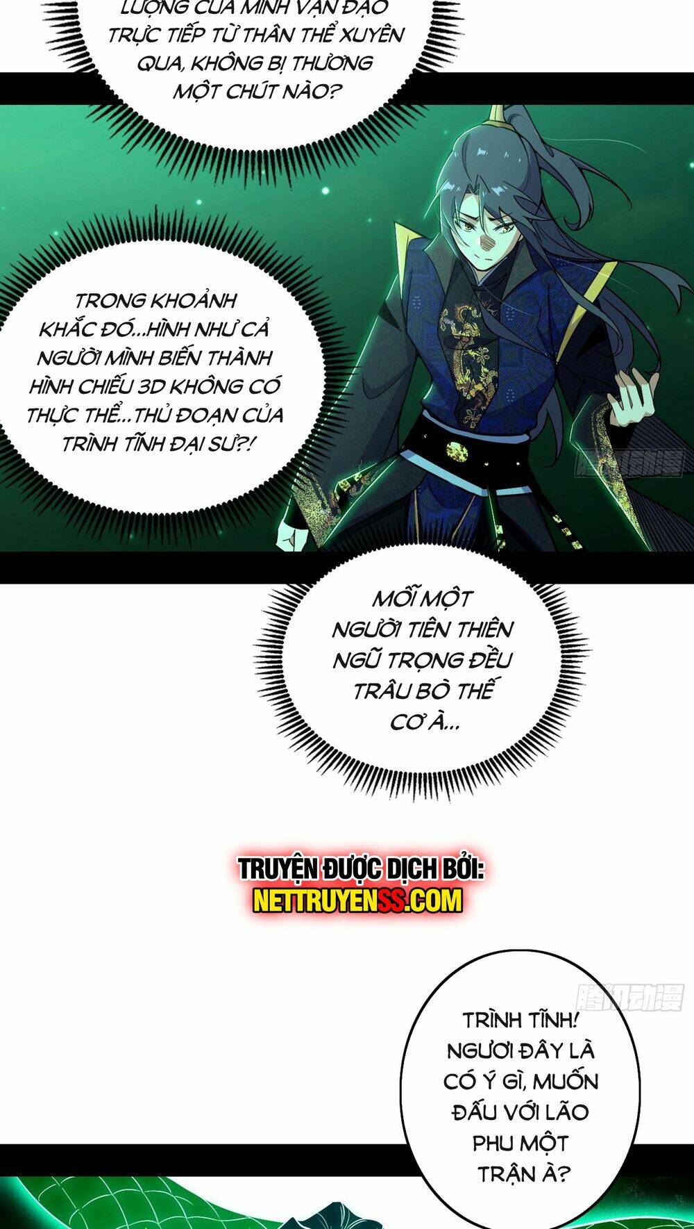 Ta Là Tà Đế Chapter 442 - Trang 2